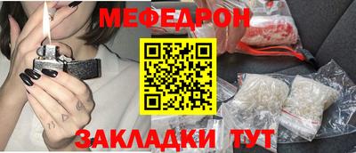 бутик Партизанск