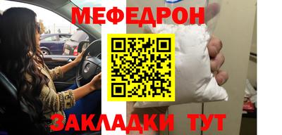 бутик Партизанск