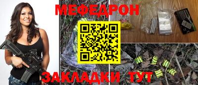 бутик Партизанск