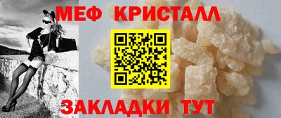 бутик Партизанск