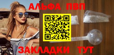 гидропоника Первоуральск