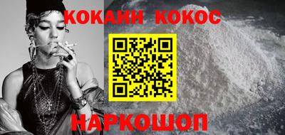 ПСИЛОЦИБИНОВЫЕ ГРИБЫ Пенза
