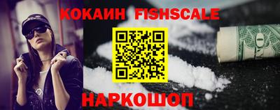 ПСИЛОЦИБИНОВЫЕ ГРИБЫ Пенза