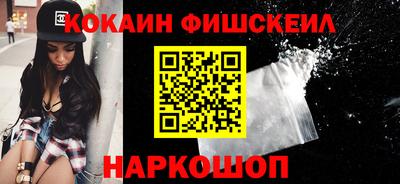 гидропоника Первоуральск