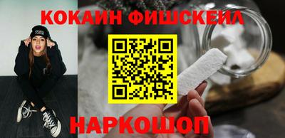ПСИЛОЦИБИНОВЫЕ ГРИБЫ Пенза