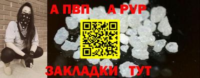 ПСИЛОЦИБИНОВЫЕ ГРИБЫ Пенза