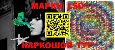 гидропоника Первоуральск