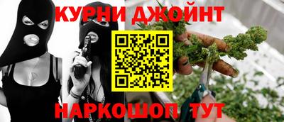 гидропоника Первоуральск