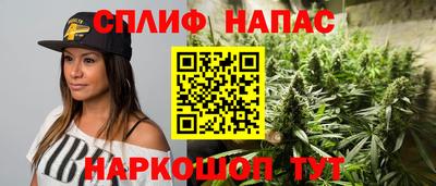 ПСИЛОЦИБИНОВЫЕ ГРИБЫ Пенза