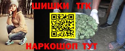 ПСИЛОЦИБИНОВЫЕ ГРИБЫ Пенза