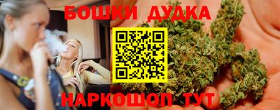 гидропоника Первоуральск