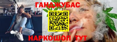 гидропоника Первоуральск