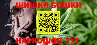 бутик Партизанск
