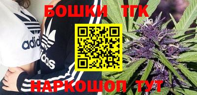 ПСИЛОЦИБИНОВЫЕ ГРИБЫ Пенза
