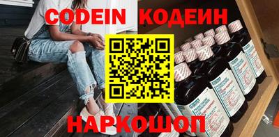 гидропоника Первоуральск