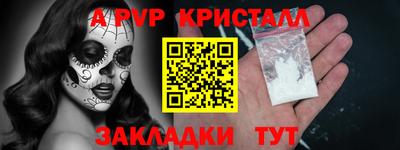 гидропоника Первоуральск