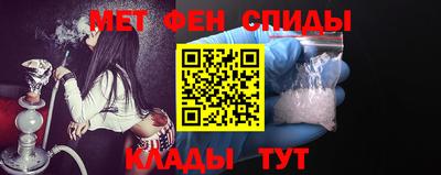 ПСИЛОЦИБИНОВЫЕ ГРИБЫ Пенза