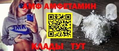 ПСИЛОЦИБИНОВЫЕ ГРИБЫ Пенза