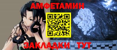 гидропоника Первоуральск