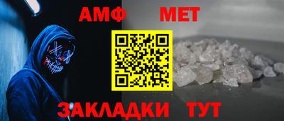 гидропоника Первоуральск