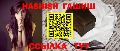 ПСИЛОЦИБИНОВЫЕ ГРИБЫ Пенза