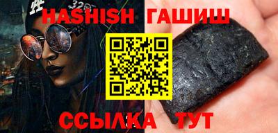 бутик Партизанск