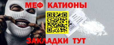 бутик Партизанск