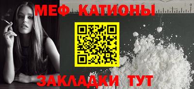 бутик Партизанск