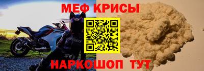 бутик Партизанск