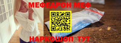 бутик Партизанск