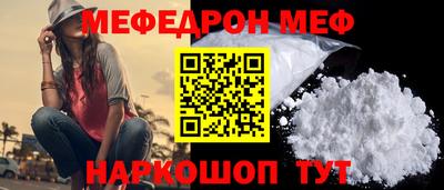бутик Партизанск