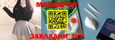 ПСИЛОЦИБИНОВЫЕ ГРИБЫ Пенза