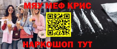 гидропоника Первоуральск