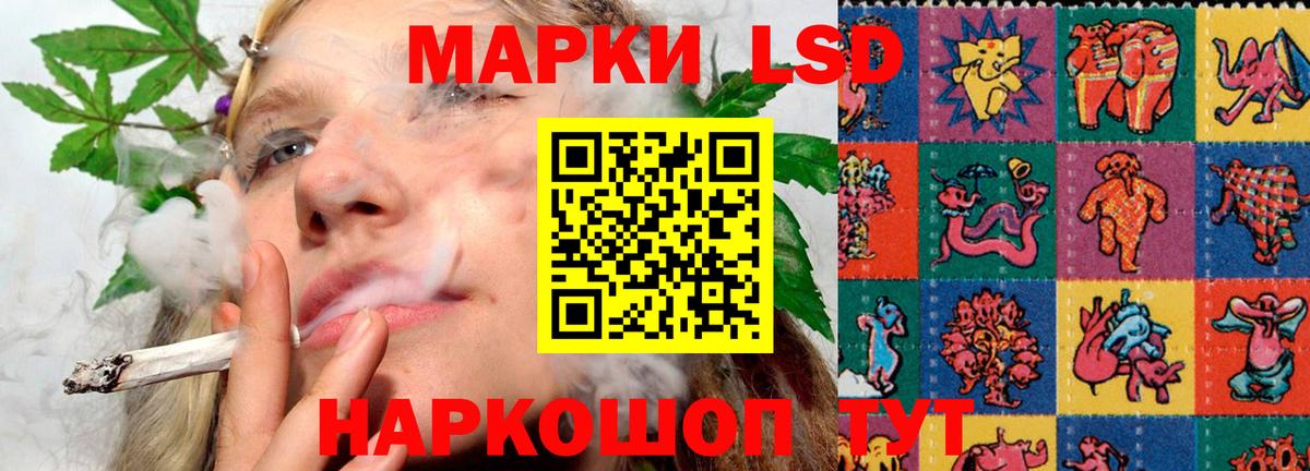 Ржев  Лсд 25 экстази  Вход с VPN  Лсд 25 экстази ecstasy  LSD-25 экстази кислота 